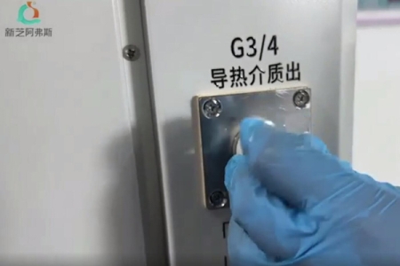 高低温恒温循环器原理、安装和使用说明 