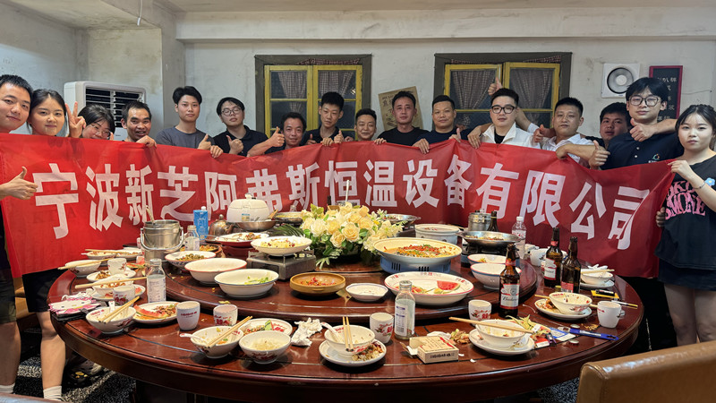 加拿大28公司的夏季团建活动取得圆满成功