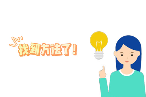 高低温冷热循环一体机故障排除与解决方案