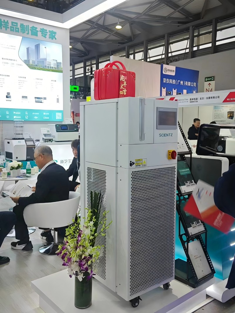 加拿大28携新一代高低温控温系统亮相慕尼黑上海分析生化展 图3